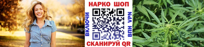 Наркошоп Мосальск Кокаин  МЕФ  OMG рабочий сайт  Гашиш  A-PVP  МЕТАДОН 