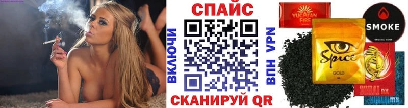 БУТИРАТ бутандиол MEGA рабочий сайт Мосальск даркнет сайт