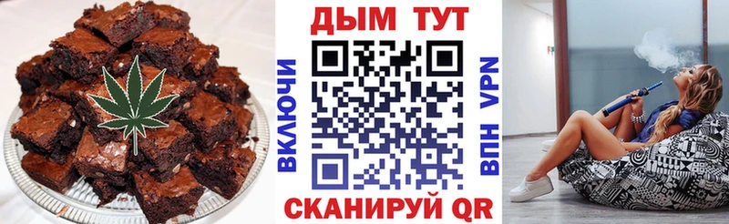 мориарти телеграм  Мосальск  Еда ТГК марихуана 