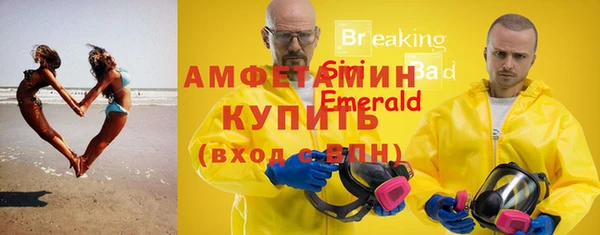 гашишное масло Лихославль