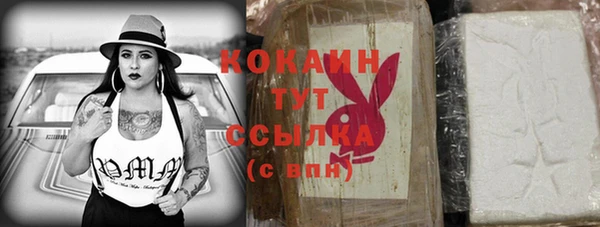 таблы Липки