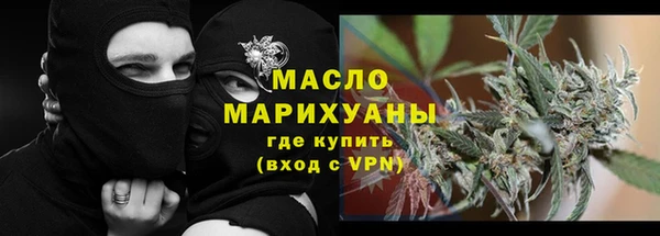 таблы Липки
