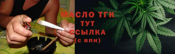 таблы Липки