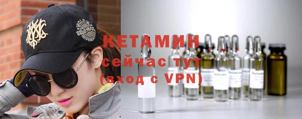 синтетический гашиш Малоархангельск