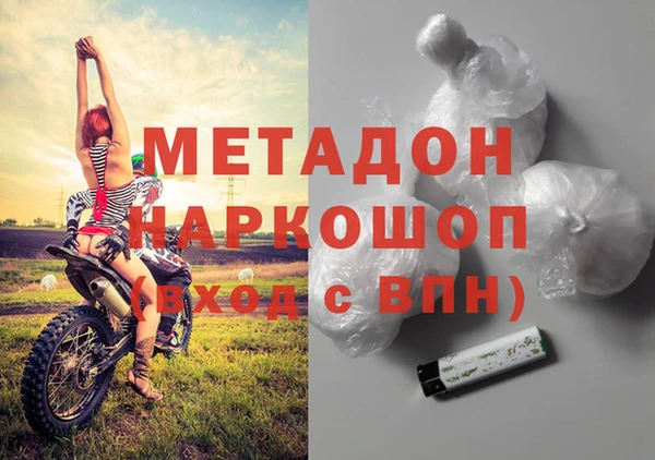 таблы Липки