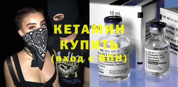 таблы Липки
