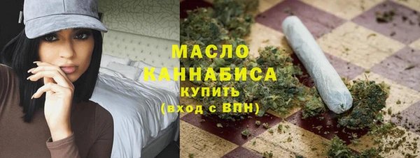 синтетический гашиш Лиски