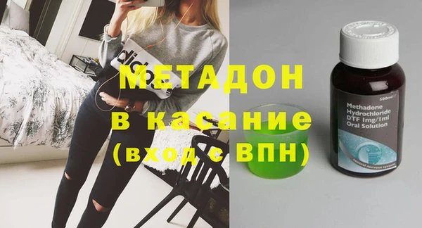 таблы Липки